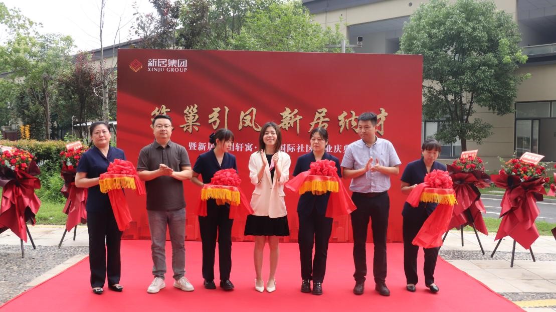 江北新区焦点区684套精装人才公寓正式开业