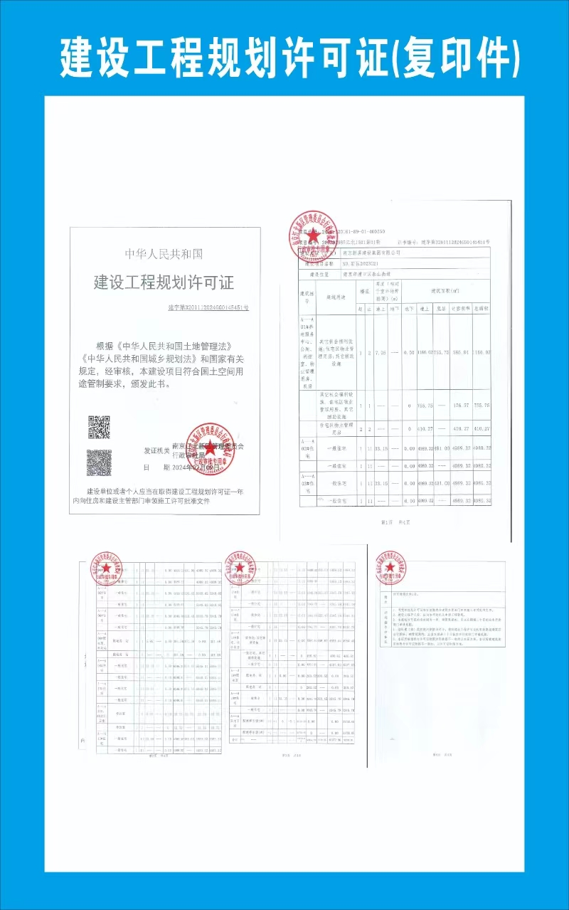 壹号娱乐app官网(中国)官方版下载
