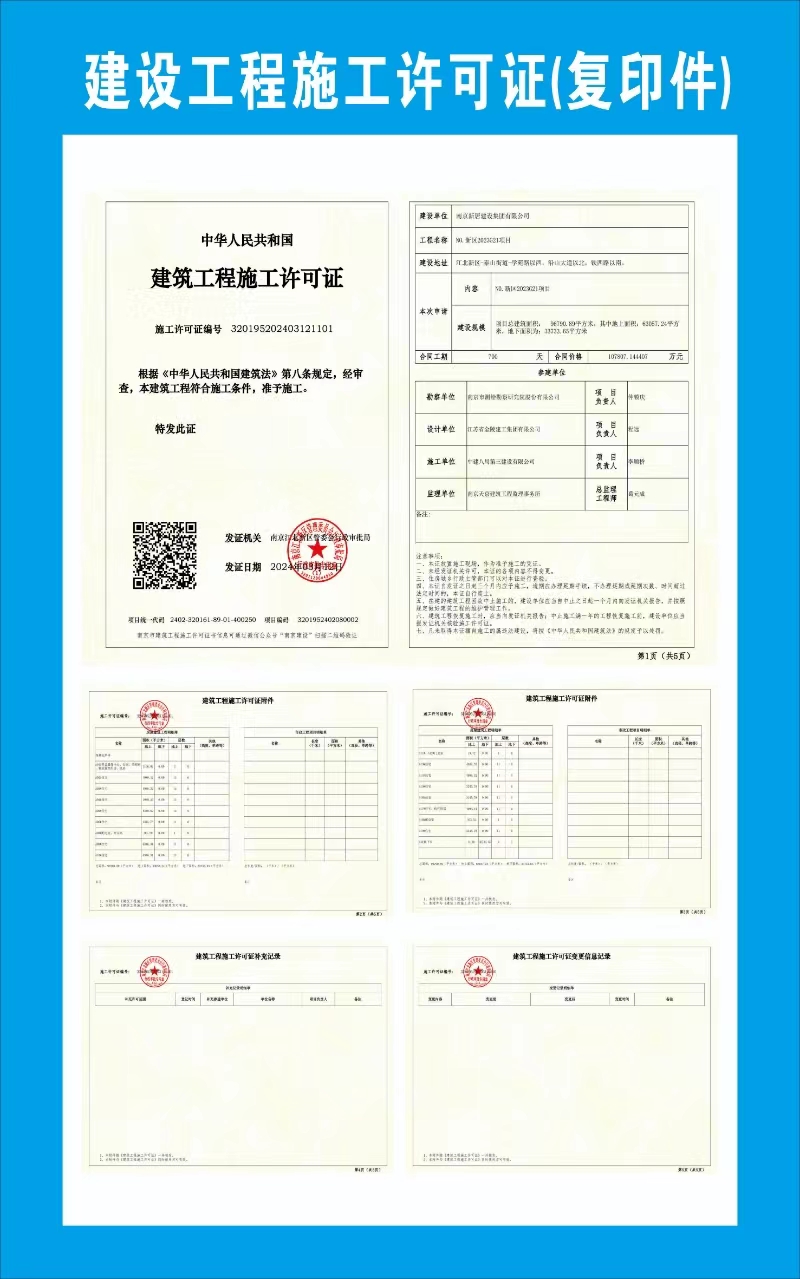 壹号娱乐app官网(中国)官方版下载
