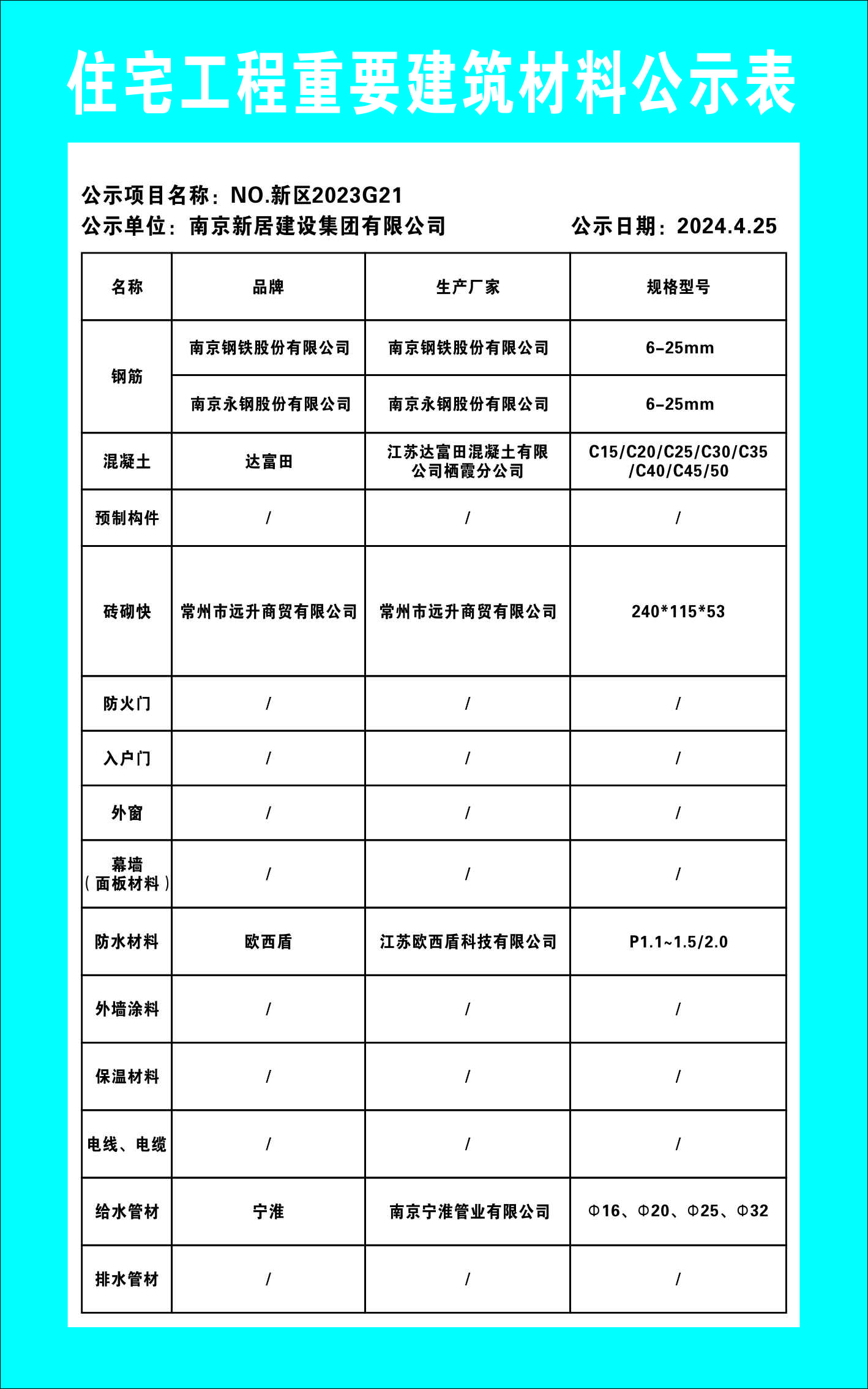 壹号娱乐app官网(中国)官方版下载