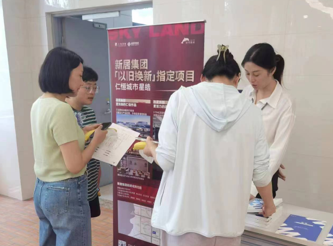 “以旧换新”一个月，，，，，，希望怎样？？