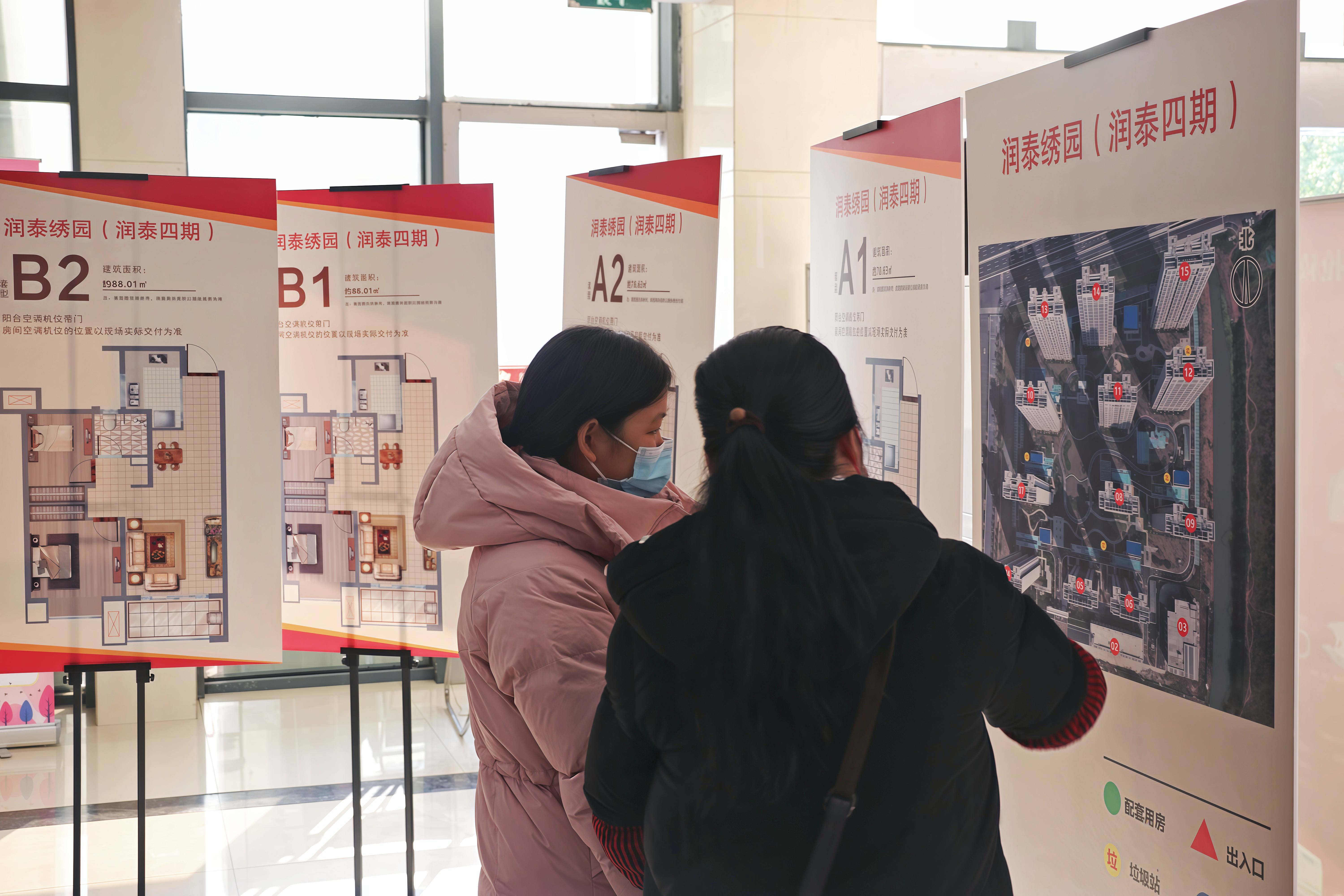 总计9755套！壹号娱乐app官网集团掀起年尾“交房潮”